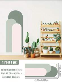 SUPSTICKER 1/2片 摩兰风格极简元素艺术翻新拱形壁画墙贴，极简几何分层拱形自粘墙贴，防水可移除壁纸，适用于客厅、卧室，47.24*19.69英寸
