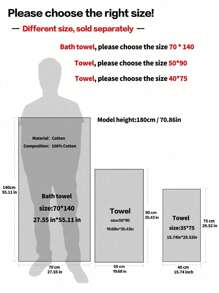 QIBHI 1/2/3pcs Embroidered & Lace Trim Bath Towel/Face Towel, Absorbent & Soft, Home Decor Back To School For Beauty Salon Home Bathroom Shower Towels For Beaty Salon, Hotel Sports,Home Essentials, Towel, Skin Care Bath Towel Sheet - Khaki - View 3