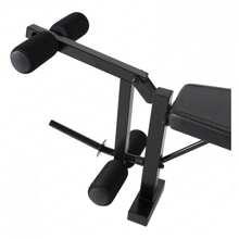 Combo de banco y rack estándar de Athletic Works con prensa de piernas - Negro - Ver 3