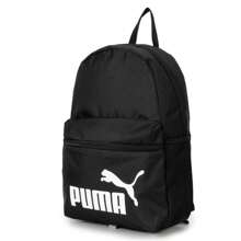 Puma Backpack Men's Bag Women's Bag Sports Bag Large Capacity Student School Bag Backpack Computer Bag 091375-01 - Black - View 2