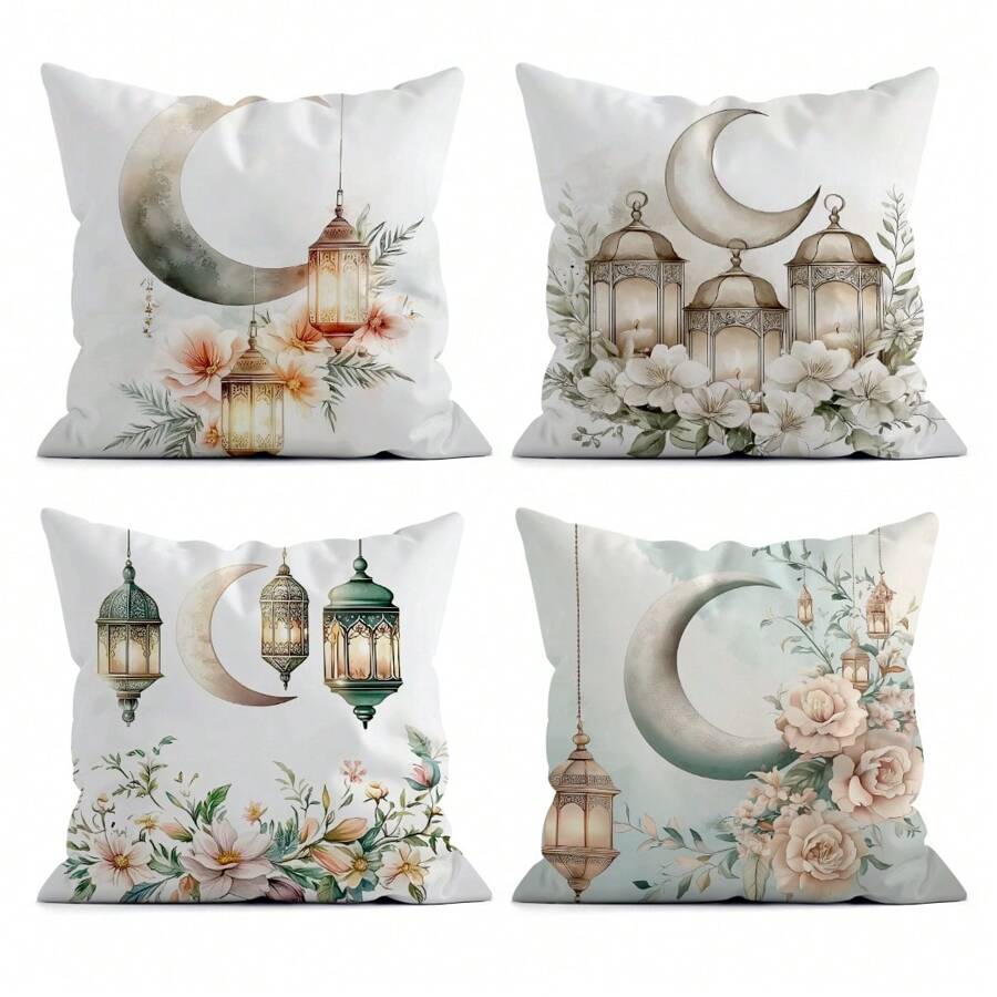 4 pezzi Set da 4 cuscinetti con illustrazione ad acquerello sul tema del Ramadan, stampa monofacciale, dimensioni 45 x 45 cm - Multicolore - Visualizzare 1