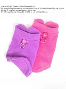 夏季针织宠物背心，印花宠物背心 - 透气、耐热、防跳标签，适合猫狗 - 可洗尼龙材质 - 室内/室外类型 - 适合中小型犬种和所有种类的猫 - 查看 11