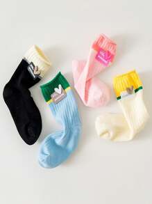 4 双女士多巴胺彩色袜子，撞色心形图案罗纹彩色舒适时尚百搭中筒袜，适合日常穿着，秋季袜子