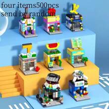 1set ABS City Street Scene Mini Building Blocks, DIY Pet Store Street Scene Toy, Birthday Holiday Gift, Creative Home Decor, Interesting Small Building Challenge Toy, Develops Hands-On And Thinking Skills, Building Blocks Set, DIY Creative Home Decor Room Decoration Toy Educational STEM Toy, Adult Building Blocks Set Gift, Suitable For Holiday Gifts Birthday Gifts Gift-Giving Christmas New Year Valentine's Day Mother's Father's Day Gifts