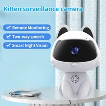 1pc Cute White Smart Cat-Shaped Home Security Camera, Wireless IP Camera For Remote Monitoring Via Smartphone, Dual-Way Audio, HD Cam For Pets & Elders, Night Vision, Multi-User Sharing
