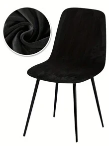 1/4/6pcs Velvet Chair Cover - A Comfortable Dining Chair Protective Cover, Easy To Install Furniture Cover, Machine Washable, Stylish Home Decoration, Suitable For Restaurants, Living Rooms, Outdoor, Offices, Hotels, Bars.