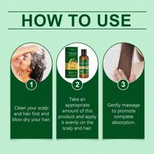 姜护发精油 - 温和植物姜滋养、柔顺、亮泽发油