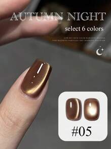 12ml春夏热销美甲秋夜猫眼胶指甲油美甲沙龙专用黑色灵动琥珀棕红色玻璃珠指甲胶秋冬美甲万圣节美甲美甲用品圣诞美甲