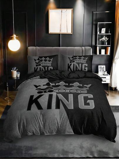 3pcs Bedding Set (1 Duvet Cover + 2 Pillow Shams, No Filling), High Definition Black & Gray Letter Printing For Home & Dorm
