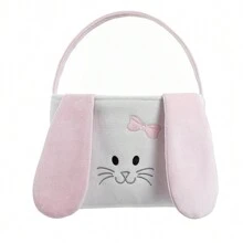 1pc Easter Baskets Easter Egg Hunt Baskets, Cute Rabbit Bunny Printed Gift Basket, Easter Decorations Party Supplies