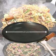 Large Plow Disc Pan Portions In General Wooden Handle 33cm Reinforced - Black - View 4