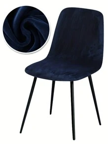 1/4/6pcs Velvet Chair Cover - A Comfortable Dining Chair Protective Cover, Easy To Install Furniture Cover, Machine Washable, Stylish Home Decoration, Suitable For Restaurants, Living Rooms, Outdoor, Offices, Hotels, Bars.