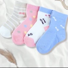 Kit 12 Pares de Meias Infantil Feminino Estampado Sortido - Rosa chiclete - Visão 2