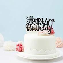 1 件生日快乐蛋糕装饰闪光生日蛋糕装饰为生日快乐周年派对装饰用品黑色 - 黑色 - 查看 4