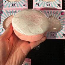 1 件 3.94*3.94 英寸黑白圆形蛋糕：奶油香味的毛绒玩具 - 玩耍和缓解压力的完美玩具 - 彩色 - 查看 8