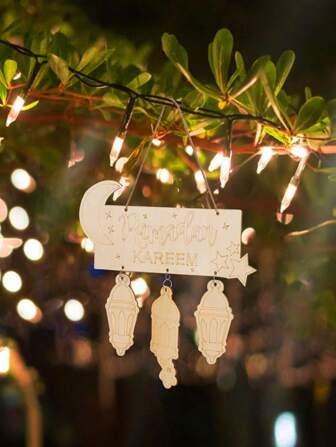 1 件月亮和星星主题装饰、木制墙面装饰、节日挂牌、手工制作的灯笼饰品、传统节日墙壁艺术、节日庆祝的完美礼物、家居装饰、房间装饰、墙壁装饰