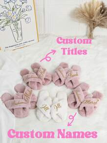 Chaussons moelleux personnalisés, chaussons de mariée personnalisés, chaussons de demoiselle d'honneur moelleux, chaussons de mariée personnalisés, chaussons pour fête de Noël, chaussons moelleux, chaussons de mariée, chaussons moelleux avec faux perles en croix, cadeau de mariée, cadeau de shower de mariée ornemental, élégant, mode, branché, sobre, décontracté, mignon, minimaliste chic, confortable personnalisé, unique, cadeau idéal pour lui, cadeau idéal pour elle, famille, amis