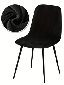 1/4/6pcs Velvet Chair Cover - A Comfortable Dining Chair Protective Cover, Easy To Install Furniture Cover, Machine Washable, Stylish Home Decoration, Suitable For Restaurants, Living Rooms, Outdoor, Offices, Hotels, Bars.