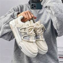 Zapatos de skateboarding transpirables para hombres, zapatillas casuales de suela gruesa y baja, zapatos deportivos livianos y de suela blanda, para adolescentes - Gris - Ver 1