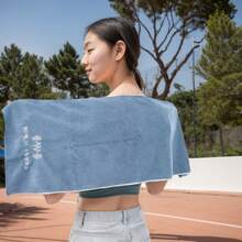 1 件运动超细纤维速干毛巾，便携式柔软超轻吸水大毛巾，适用于游泳池、游泳、健身房、健身、瑜伽、海滩家居浴室装饰秋季装饰海滩必需品返校