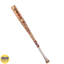 Bat Deluxe  Halloween - Beis - Ver 4