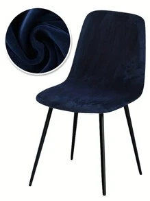1/4/6pcs Velvet Chair Cover - A Comfortable Dining Chair Protective Cover, Easy To Install Furniture Cover, Machine Washable, Stylish Home Decoration, Suitable For Restaurants, Living Rooms, Outdoor, Offices, Hotels, Bars.