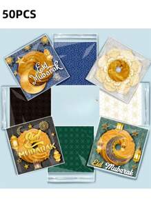 20/50/100 件自粘包装袋，可重新密封的月亮图案袋，开斋节糖果袋，斋月卡里姆饼干袋，零食包装袋，开斋派对礼品袋，尺寸 10*10 厘米/3.93*3.93 英寸 - 彩色 - 查看 5