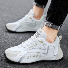 Men's Leather Waterproof Non-Slip High-End Travel Shoes, Fashionable & Versatile Casual Sports Sneakers, Spring & Summer - white ash - View 3