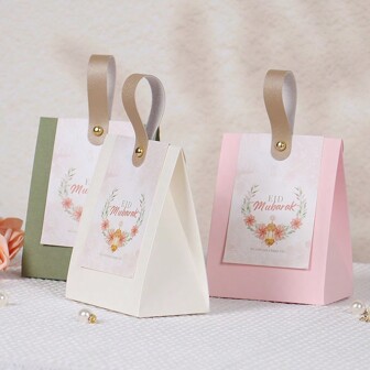 10 件带手柄的开斋节礼品盒糖果饼干包装礼品开斋节装饰品伊斯兰穆斯林派对