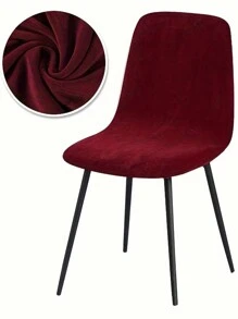 1/4/6pcs Velvet Chair Cover - A Comfortable Dining Chair Protective Cover, Easy To Install Furniture Cover, Machine Washable, Stylish Home Decoration, Suitable For Restaurants, Living Rooms, Outdoor, Offices, Hotels, Bars.