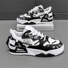 Men's 2025 New Fashion Low-Top Sports Casual Thick Sole Non-Slip Sneakers, Teenager Lace-Up Vulcanized Shoes, Student Flatform Trainers