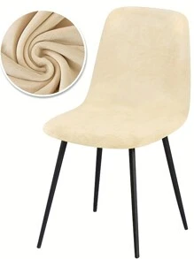 1/4/6pcs Velvet Chair Cover - A Comfortable Dining Chair Protective Cover, Easy To Install Furniture Cover, Machine Washable, Stylish Home Decoration, Suitable For Restaurants, Living Rooms, Outdoor, Offices, Hotels, Bars.