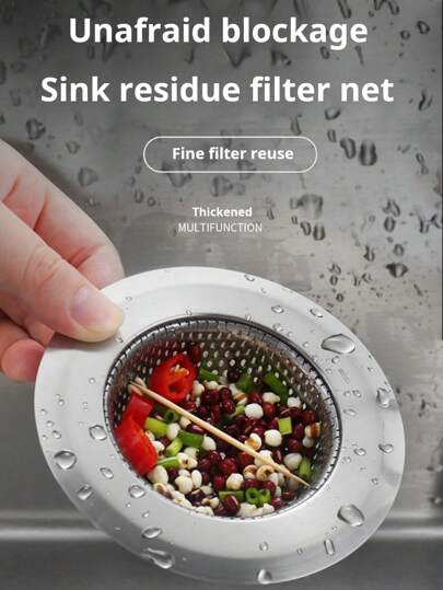 1 件厨房水槽滤网、不锈钢水槽下水道滤网、厨房水槽滤网、老式水槽滤网、蔬菜水槽滤网、下水道废物滤网、厨房配件、家庭厨师必备的厨房工具礼物、节省空间的厨房收纳盒、圣诞节厨房礼物创意