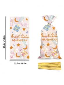 20 piezas Bolsas de celofán con diseño de luna y estrella, adecuadas para regalos, dulces, favores de fiesta, Eid Mubarak, Ramadán - Ver 5