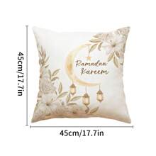 Ramadan Decorative Pillow Cover, Ramadan Square Moon Lantern Flower Pillow Case, Cushion Cover, Suitable For Ramadan Home Decor, Car Decor And Holiday Gifts - Multicolor - View 13