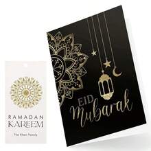 2 Stück Grußkarten und Anhänger, Mubarak Karten mit Goldfolie - Luxus Mubarak Karten - Schwarz und Gold Karten - E ID Karten, perfekt zum Geschenkverpacken und um als Geschenk zu verschicken