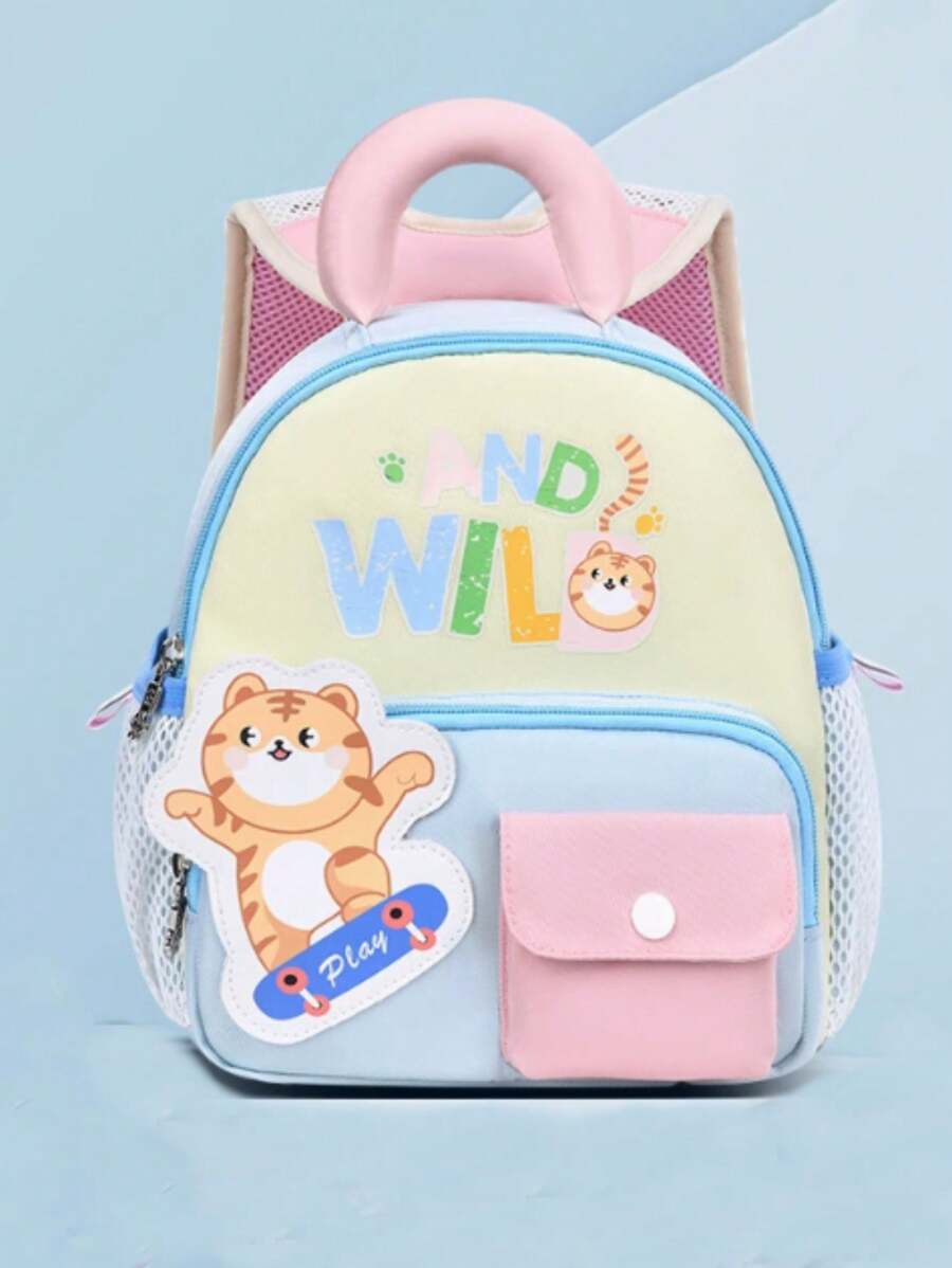 幼儿园书包男童卡通透气可爱狮子老虎动物双肩包小学生中班3岁宝宝背包 - 藍色 - 查看 1