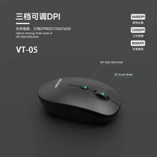 Wireless Bluetooth And Wireless Gamer Mouse 2.4G 1600dpi - VT-05 - Xem 2