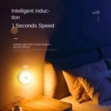 1pc Motion Sensor Light, Energy Saving Rechargeable LED Lamp, Auto On/Off, Suitable For Wardrobe, Stairs, Bedroom, Living Room, Desk