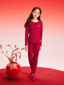 Balabala Girls' Thermal Underwear Set, Red Pajamas For Winter, New Year - Chinese Red - View 3