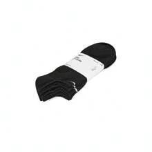 Nike 中性款 NK EVERYDAY LTWT NS 短襪 3雙裝超值組合 SX7678-010 - 黑色 - 查看 4