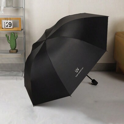 1pc Manual UV Folding Umbrella, 8-Rib Sunny&Rainy Umbrella, Sun Protection Parasol, Solid Color Business Tri-Fold Umbrella, Black Coated Anti-UV Umbrella, Waterproof Umbrella, Travel Umbrella, Elegant Design, High Water Repellent, Suitable For Rainy Days, Gift Umbrella, Back To School Supplies Back To School