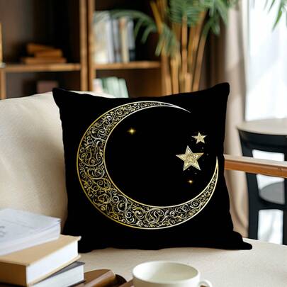 1pc Simple Black & Gold Moon & Star Pattern Cushion Cover, Single-Sided Soft Peach Velvet Material, 45*45/50*50/40*40CM Pillow Case Suitable For Indoor Decor, Party Decor, Decorative Pillow Gift