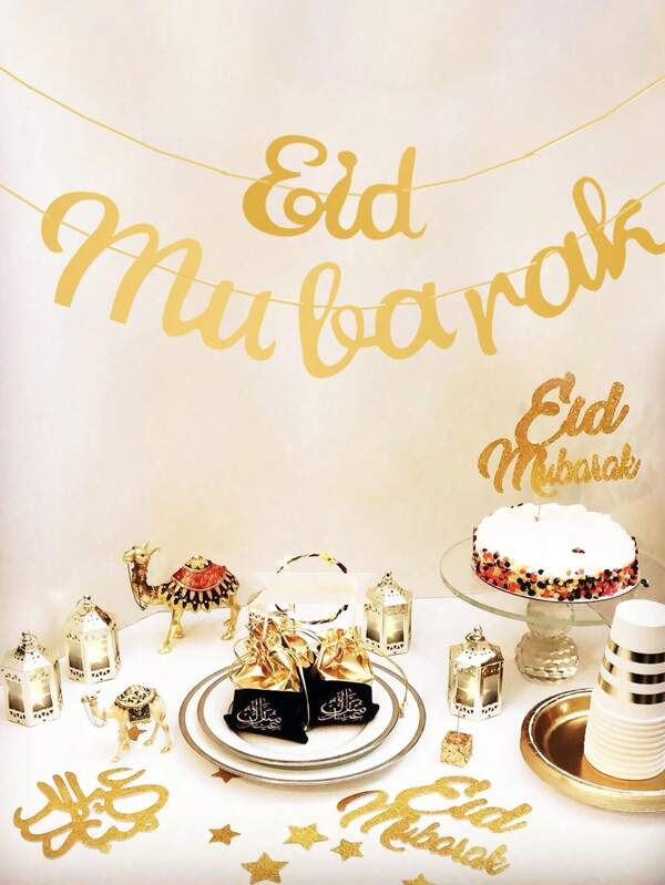 Eid Mubarak Banner, Ramadan Mubarak Dekoracje, Muzułmańskie Eid Mubarak Festiwal Girlanda Dekoracje, Eid Wiszące Na Islamskie Dekoracje Imprezowe