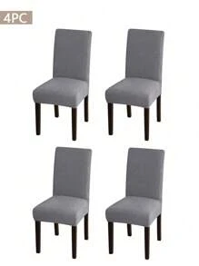 1件装、4件装、玉米格纹、L号椅套、全弹力加厚椅套、四季通用、舒适柔软、耐磨防污防猫爪、酒店餐厅宴会办公室防护罩 - 深灰色 - 查看 6