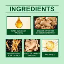 姜护发精油 - 温和植物姜滋养、柔顺、亮泽发油