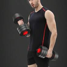 Dumbbell, Adjustable Dumbbell Set, Dumbbell Set With Barbell, Suitable For Home And Gym - Black - View 6