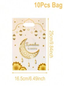 10/25/50 件双面月亮和星星图案糖果袋，开斋节派对礼品包装，月亮星星灯笼风格饼干袋 - 雙面星星月亮 - 查看 2