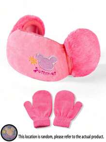 2pcs Kids Cute Cartoon Face Mask With Ear Warmers, 2-In-1 Dust-Proof Warm Mouth & Ear Cover Set For Autumn/Winter - Multicolor - View 5