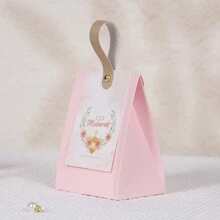 10 件带手柄的开斋节礼品盒糖果饼干包装礼品开斋节装饰品伊斯兰穆斯林派对 - 10*13*6.5cm - 查看 10